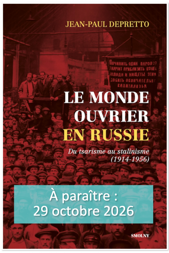 Le monde ouvrier en Russie